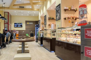 Volgograd, Rusya Federasyonu - Kasım 02. 2016. iç tatlılar ve simit bu popüler ağ kafe olduğunu