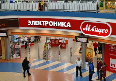 Khimki, Rusya Federasyonu - Mart 08. 2018. alışveriş Mvideo alışveriş merkezi Ligi