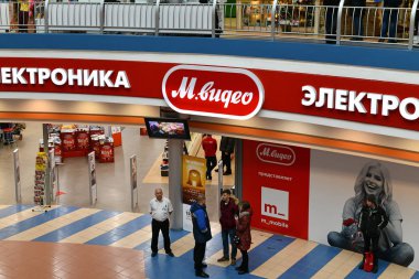 Khimki, Rusya Federasyonu - Mart 08. 2018. alışveriş Mvideo alışveriş merkezi Ligi