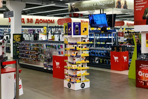 Khimki, Rusya Federasyonu - Mart 08. 2018. içinde Dükkanı Mvideo alışveriş merkezinde Ligi — Stok fotoğraf