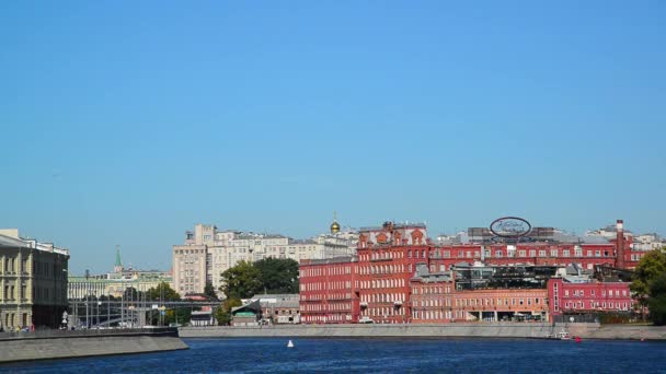 Mosca, Russia - 24 settembre. Nel 2017. Edificio storico della fabbrica Red October — Video Stock