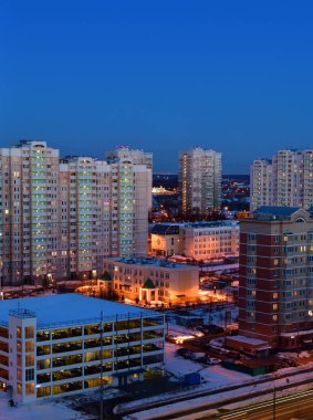 Şehir, yatay, Otopark, kreş ve okul Moskova, Rusya.