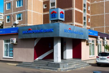 Moskova, Rusya - Eylül 20.2017. Zelenograd ofiste Vostochny banka