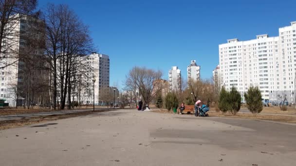 Moscow, Rusya Federasyonu-Nisan 22.2018. Zelenograd şehir 20 İlçe. — Stok video