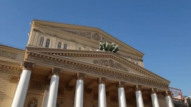 1856 yılında inşa Rusya Devlet Akademik Bolşoy Tiyatrosu. Moskova