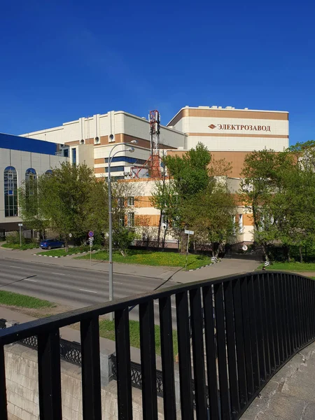 Moscú, Rusia - 07 de mayo. 2018. edificio del holding Electrozavod —  Fotos de Stock