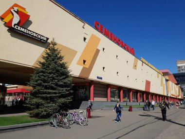Moskova, Rusya - Mayıs 07. 2018. alışveriş ve eğlence merkezi Semenovskiy