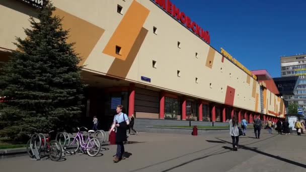 Moscou, Rússia - 07 de maio. 2018. shopping e centro de entretenimento Semenovskiy — Vídeo de Stock