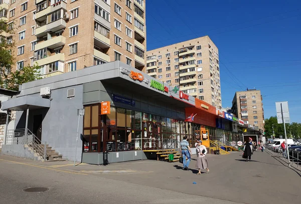 Moskova, Rusya - Mayıs 07. 2018. Bolshaya Semyonovskaya Caddesi üzerinde cityscape — Stok fotoğraf