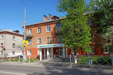 Skhodnya, Rusya Federasyonu - Mayıs 09. 2018. çocuk Polikliniği Pervomayskaya Caddesi üzerinde