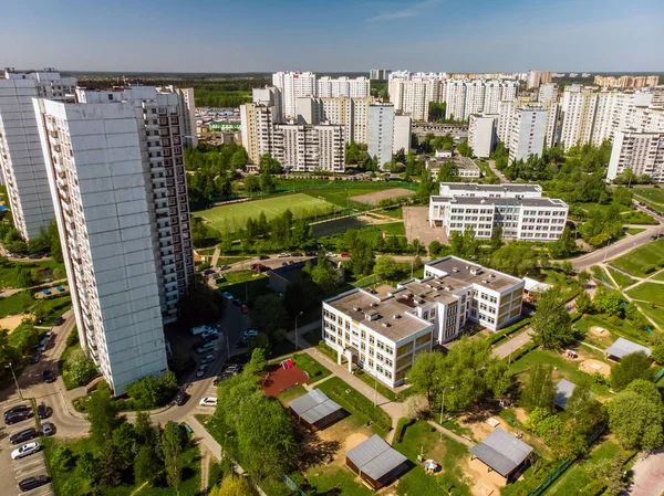 Moskva, Rusko - pohled na město z výšky — Stock fotografie