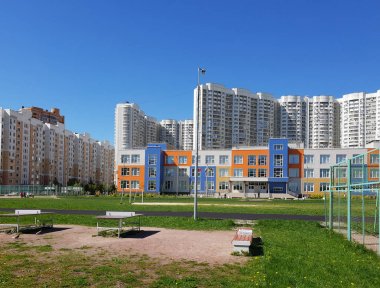 ekolojik temiz bir yerde, Rusya'nın şehir şehir manzara