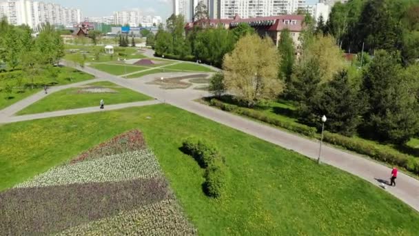 Moskou, Rusland - 13 mei 2018. Uitzicht op de stad van bovenaf — Stockvideo