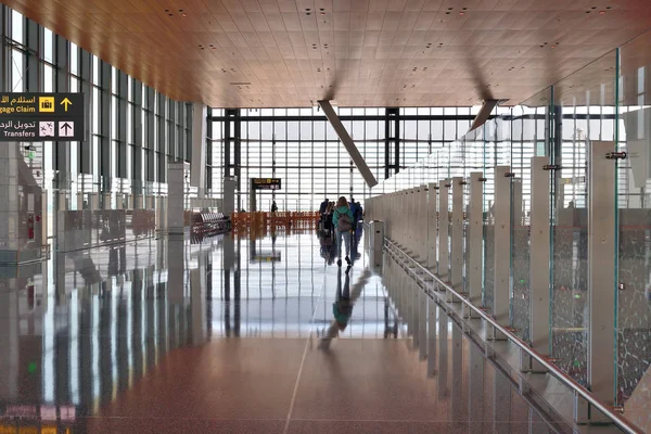 Doha, Qatar - 17 novembre. 2019. Zone d'arrivée à l'aéroport international Hamad — Photo