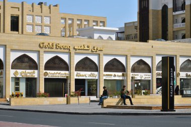 Doha, Katar - 21 Kasım. 2019. Altın çorbası - çok pahalı altın mücevher satan büyük bir mağaza