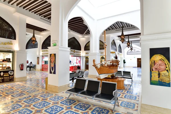 Doha, Qatar - 21 de novembro. 2019. Interior de souq de ouro - uma grande loja que vende jóias de ouro muito caro — Fotografia de Stock