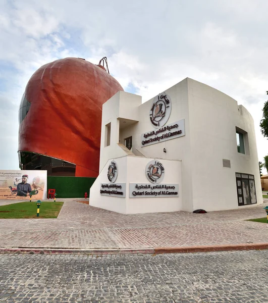 Doha, Qatar - 20 de noviembre. 2019. Al Gannas - Una asociación cultural para cazadores — Foto de Stock