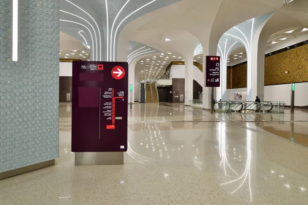 Doha, Qatar - 20 de novembro. 2019. O interior da estação de metro Al Bidda — Fotografia de Stock
