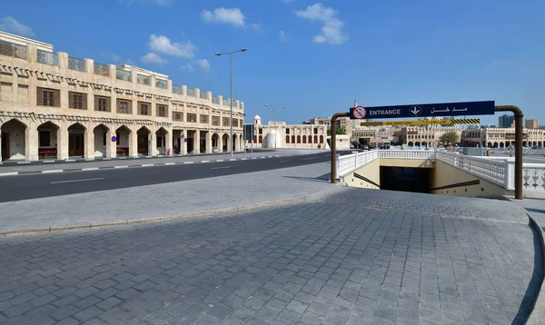 Doha, Qatar - Nov 21 2019. Cityscape Square with Falcon Souq - falcon market for traditional arab hunking and Basement — стокове фото