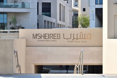 Doha, Katar - 21 Kasım. 2019. Msheireb Şehir Merkezi Doha