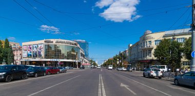 Voronezh, Rusya - 23 Ağustos. 2018. Revolution Avenue 'da Proletarian Sineması