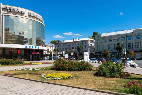 Voronej Russie Août 2018 Cinéma Prolétarien Sur Revolution Avenue — Photo