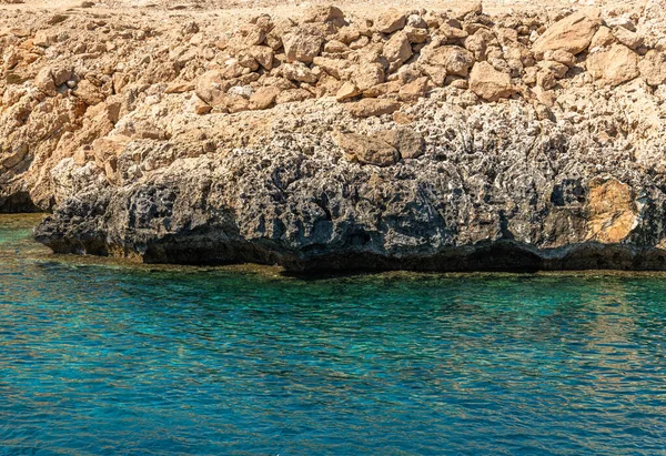 Littoral Calcaire Île Chypre — Photo