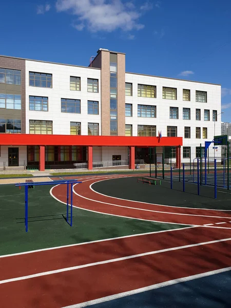 Moscow Russia May 2020 State Comprehensive School Primary Secondary Education — Stock Photo, Image
