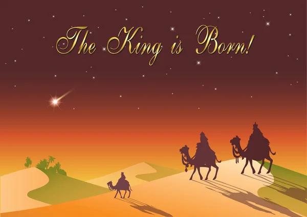 三賢者訪問している彼の誕生後のイエス ・ キリスト — ストックベクタ