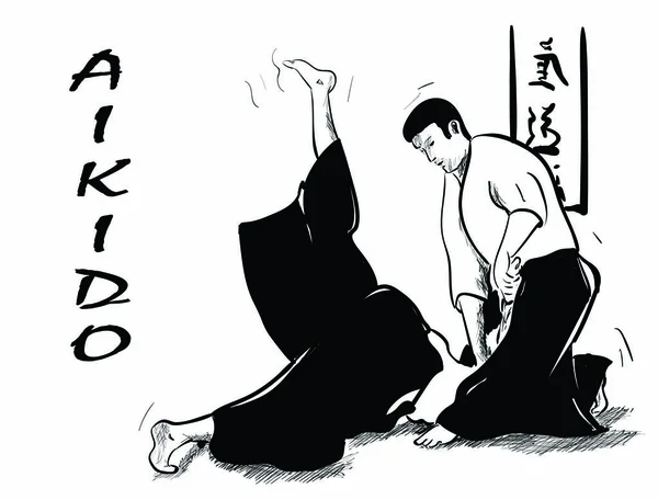 En aikido varje dag — Stock vektor