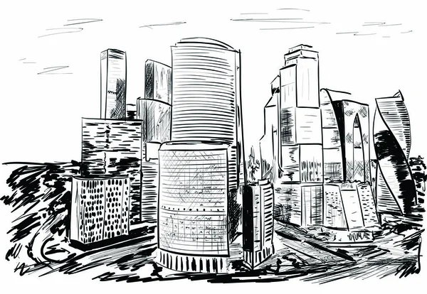 Moskova buisnes Merkezi