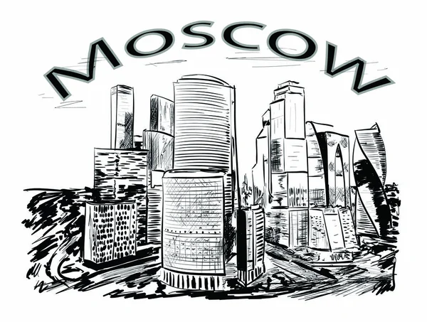   Moskova Rus güzel Merkezi