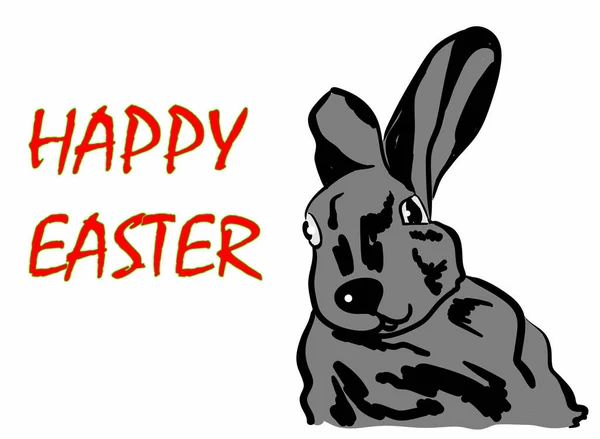 Happy Easter Rabbit — Stock Vector