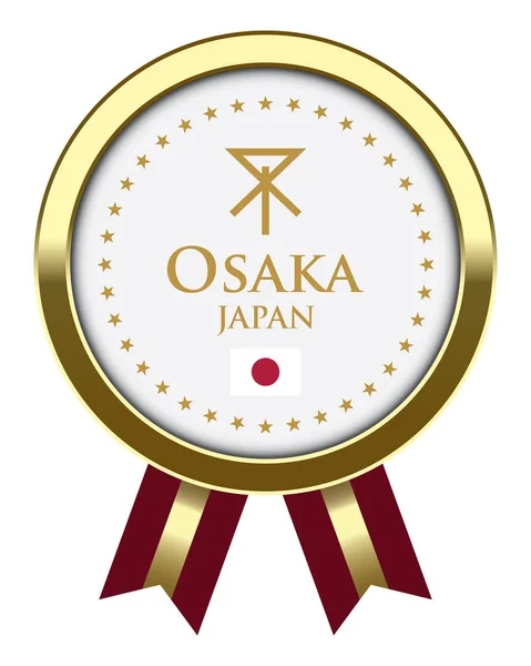 Osaka Japan Badge — Stock vektor