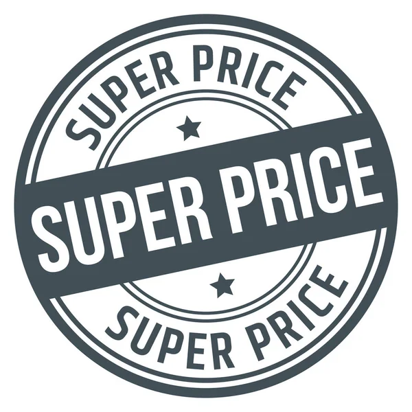 Pieczątka Super Cena — Wektor stockowy