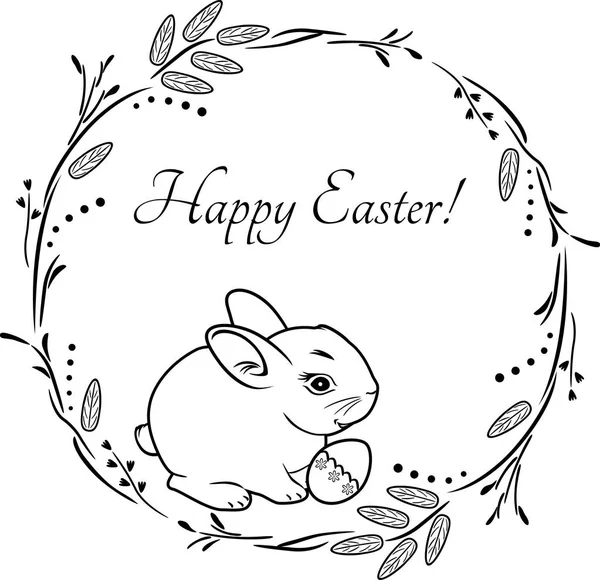 ウサギと花輪。イースターのグリーティング カードのビンテージ デザイン — ストックベクタ