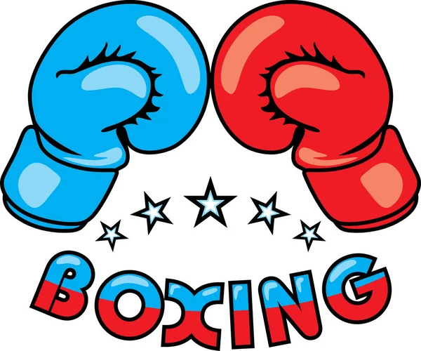 Boxing gloves. Emblem for design