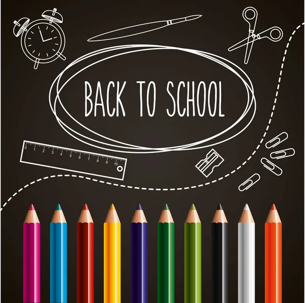 Back to school set supplies — Stock Vector