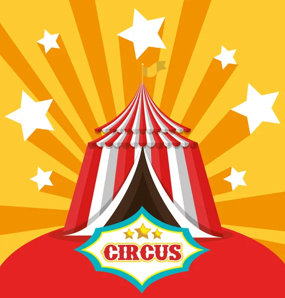 Circus entertainment amazing show — Stock Vector