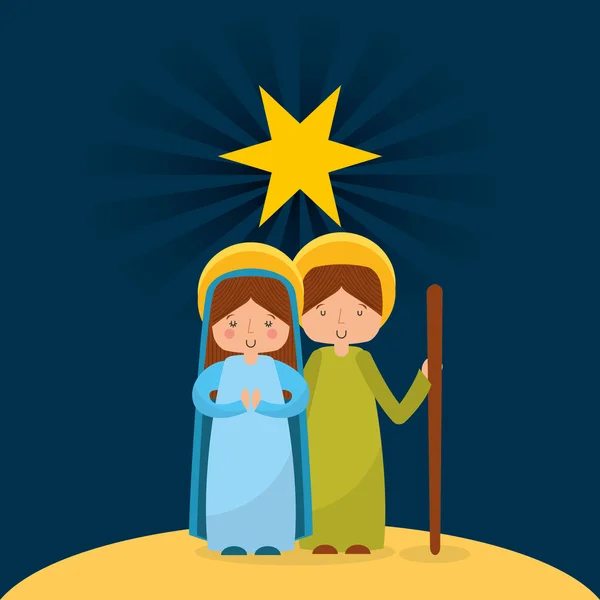 Mutlu neşeli Noel yemlik karakter — Stok Vektör