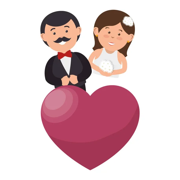 Evli çift sadece karakter — Stok Vektör