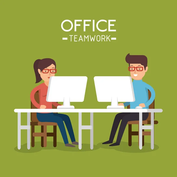 Офисные сотрудники, работающие на компьютере — стоковый вектор