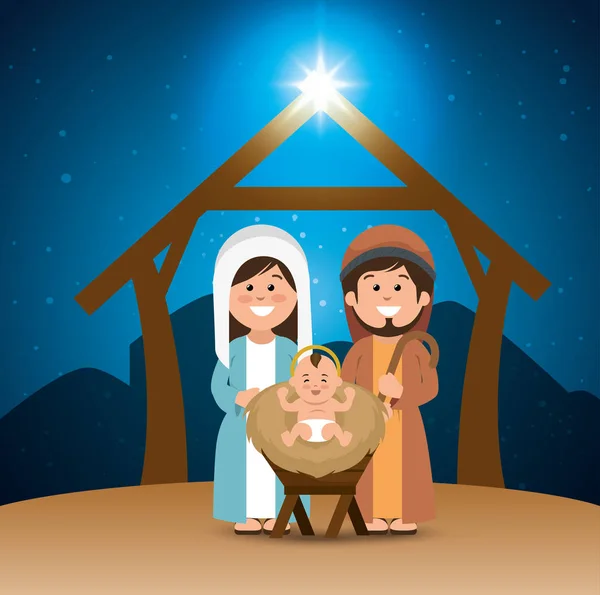 Святая семья счастливого Рождества ясельника — стоковый вектор