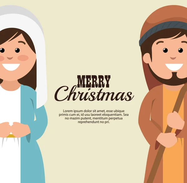 カードのメリー クリスマス メリー ヨセフ漫画 — ストックベクタ