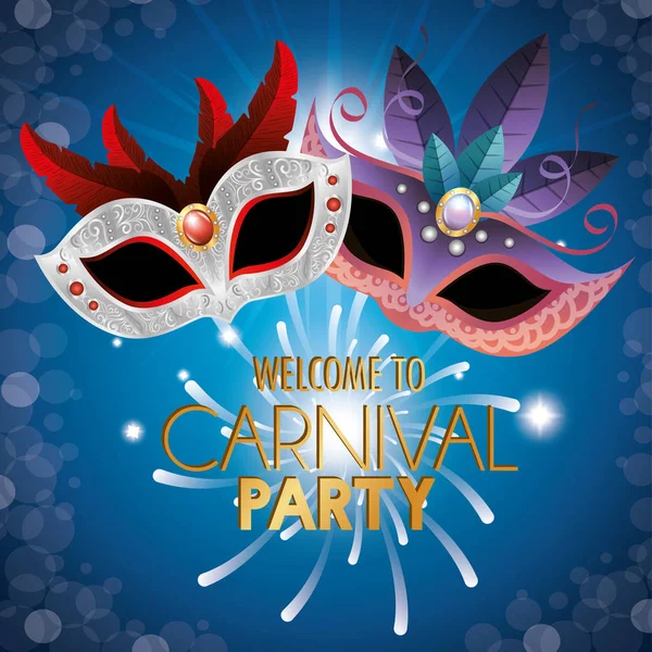 Plakat begrüßt Karnevalsparty maskiert Feuerwerk — Stockvektor