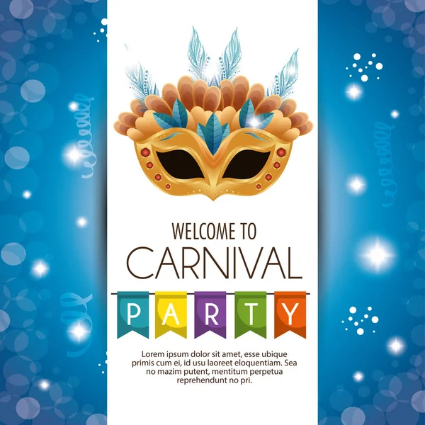 Cartaz bem-vindo carnaval festa máscara banner brilhante —  Vetores de Stock