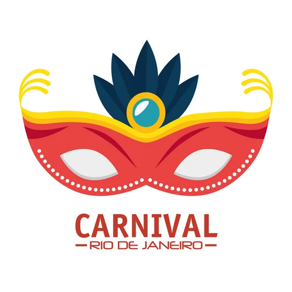 Masque carnaval rio de janeiro plumes bleues — Image vectorielle