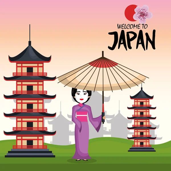 Japonya kültür poster simgesi — Stok Vektör