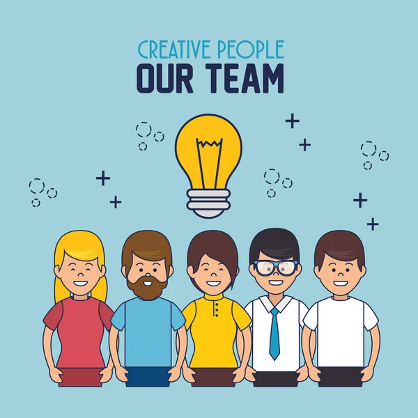 Pessoas criativas nossa equipe — Vetor de Stock