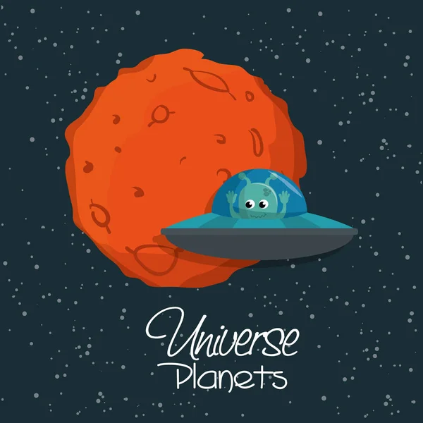 Πλανήτες σύμπαν διαστημικής έννοιας — Διανυσματικό Αρχείο